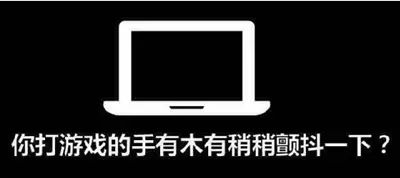 一个男人需要挣多少钱才能维系一个家庭？,互联网的一些事