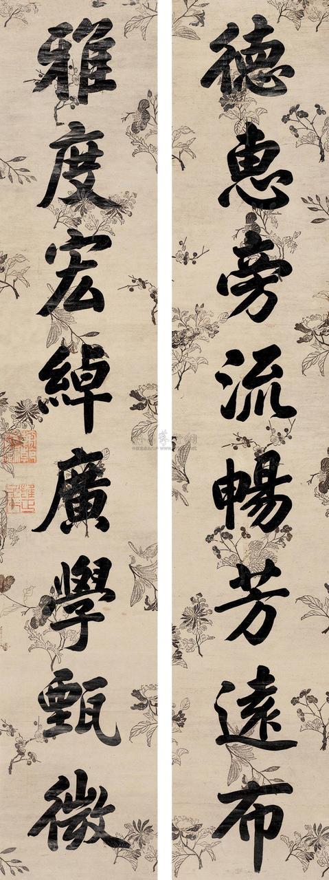 乾隆的母亲为何不与雍正合葬_乾隆是雍正第几子_乾隆是雍正第几子