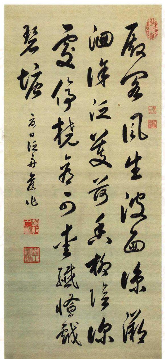 乾隆的母亲为何不与雍正合葬_乾隆是雍正第几子_乾隆是雍正第几子