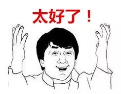 全城最hit寿司店买1送1!今晚一起怀孕吧!-怀孕期