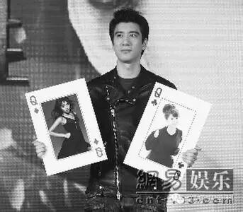 王力宏转库克出柜信几个意思? 激吻成龙暧昧李云迪旧情被...