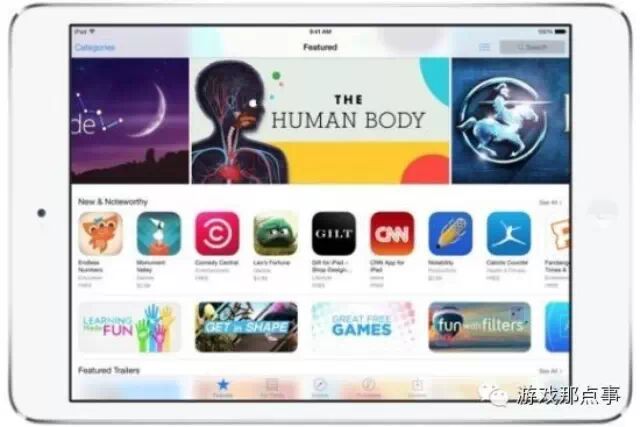 苹果开发者大会_app开发者收入(2)