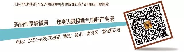 41岁女博士头胎剖宫产,二胎产前预估体重8斤,她一定要顺产,能成功吗?