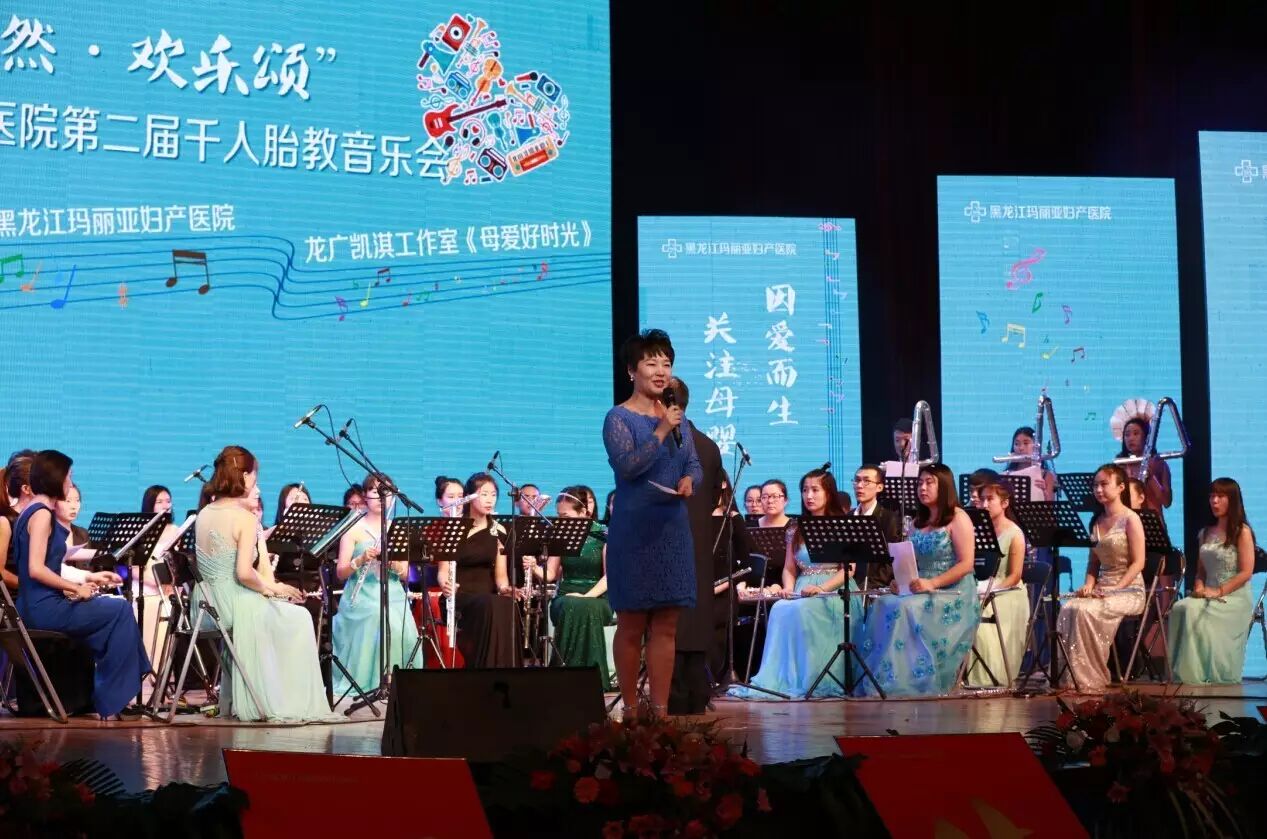 生了4个娃!智商都在160以上!只因妈妈怀孕时喜欢这样做…-怀孕期