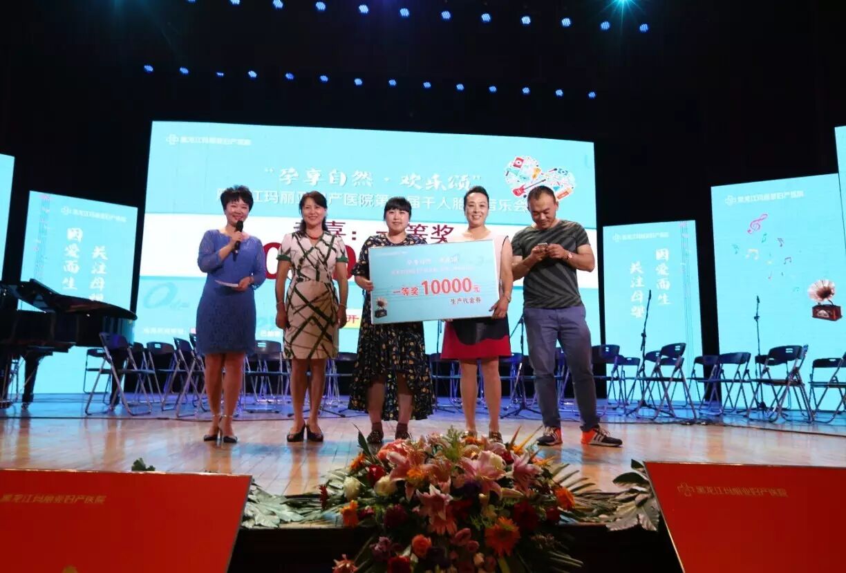 生了4个娃!智商都在160以上!只因妈妈怀孕时喜欢这样做…-怀孕期