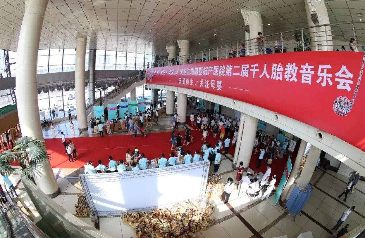 生了4个娃!智商都在160以上!只因妈妈怀孕时喜欢这样做…-怀孕期