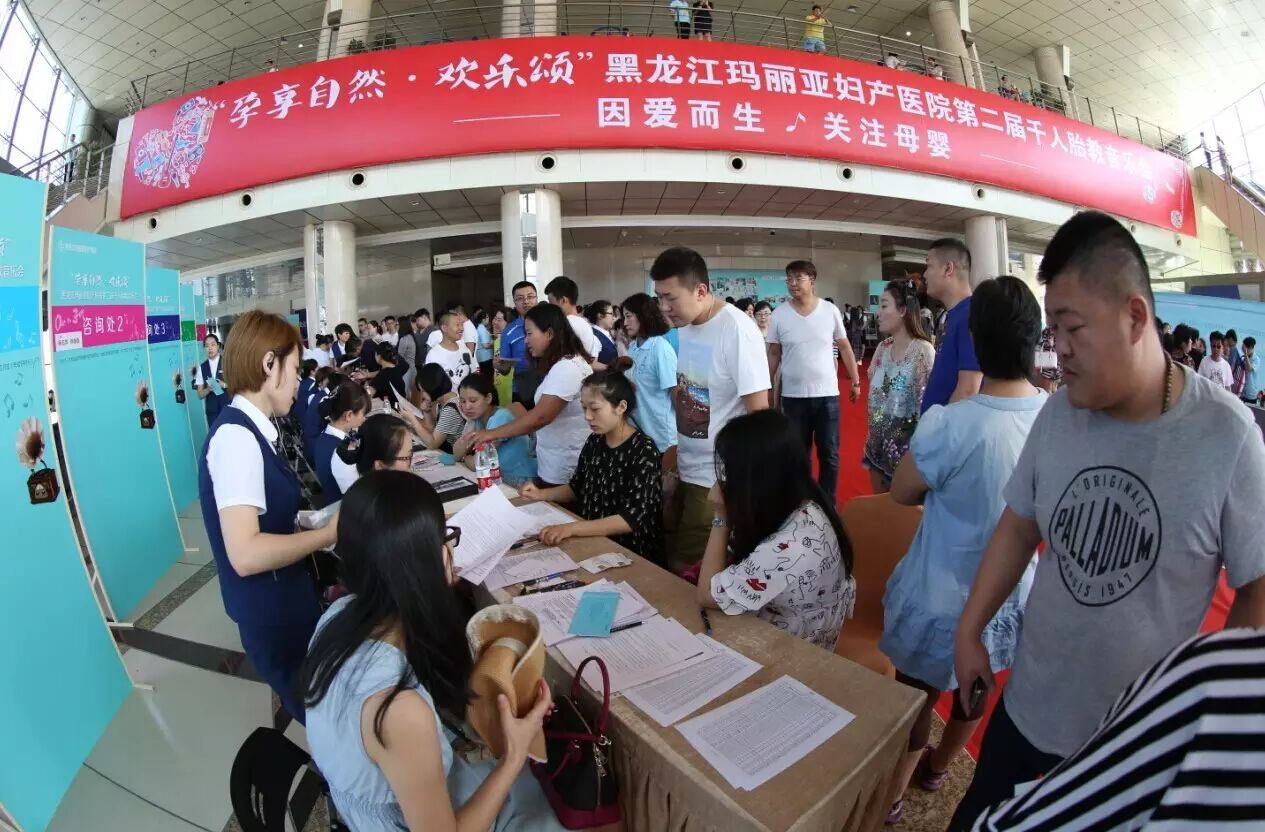 生了4个娃!智商都在160以上!只因妈妈怀孕时喜欢这样做…-怀孕期