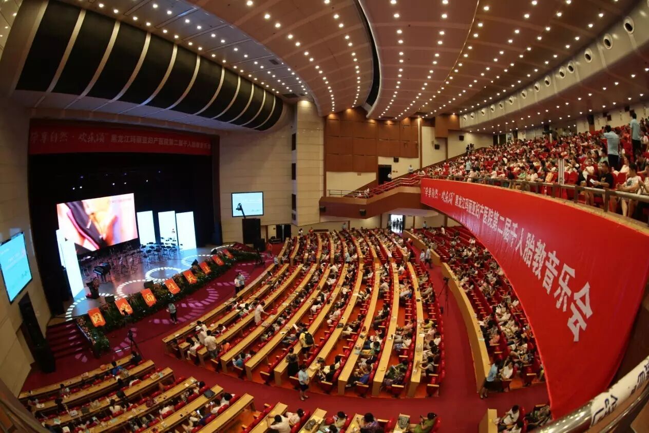 生了4个娃!智商都在160以上!只因妈妈怀孕时喜欢这样做…-怀孕期