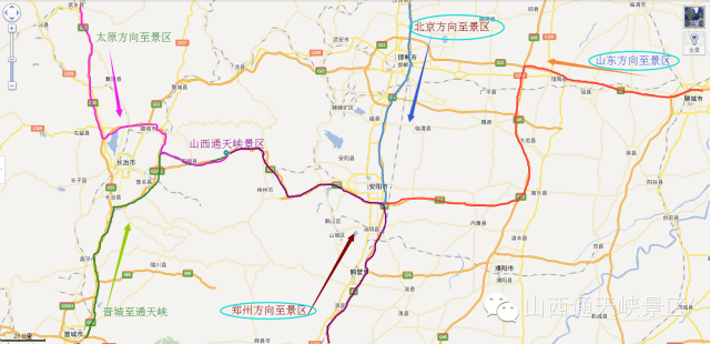 四月迎春花開(kāi)“千人暢游山西通天峽”