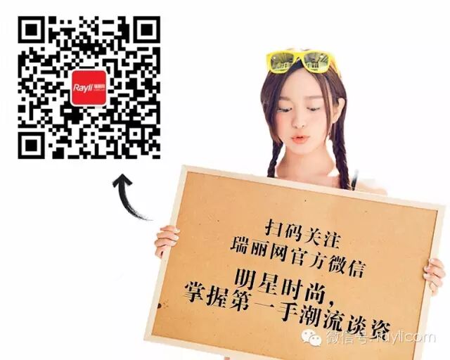 高圆圆怀孕到底真假?看她只穿又潮又稳的运动鞋我懂了…