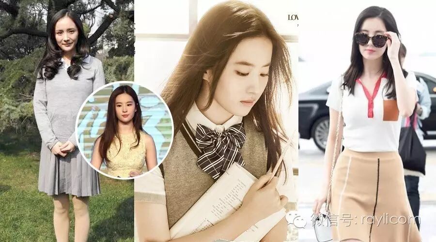 宋承宪甩了刘亦菲?她穿杨幂的百褶裙明明美上天