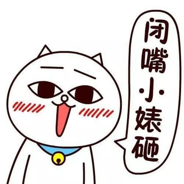 69微信好感行业69应该内容天秤座查看是十二大星座我方案天蝎座男人对小三图片