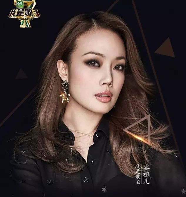 容祖儿输了《我是歌手》的比赛,却和李玟一样赢了故事
