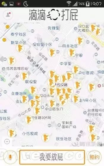 易勺汇|315谁都别跑;