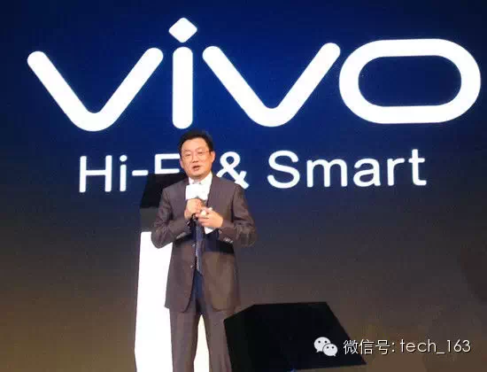 vivo创始人沈炜首亮相:vivo X5Max发布会后 阐述做品牌的理念