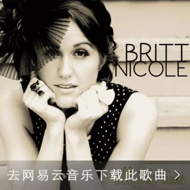 【英乐】Safe-Britt Nicole