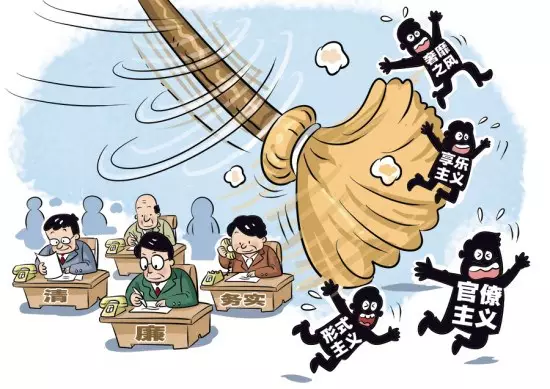 登录查看大图