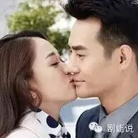 [新剧动态]虐狗日,王凯陈乔恩、陈伟霆唐艺昕、张翰娜扎...