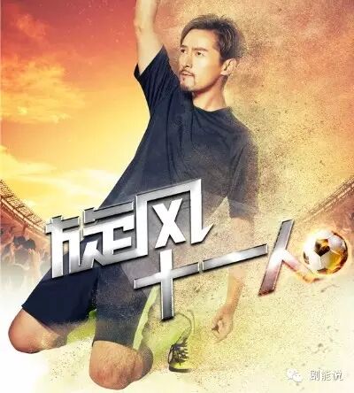 [新剧动态]王凯被王子文强吻?《太子妃》《上瘾》俩剧CP...
