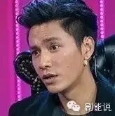画风突变!18岁的高颜值水瓶星人陈坤竟然某方面还比不上...