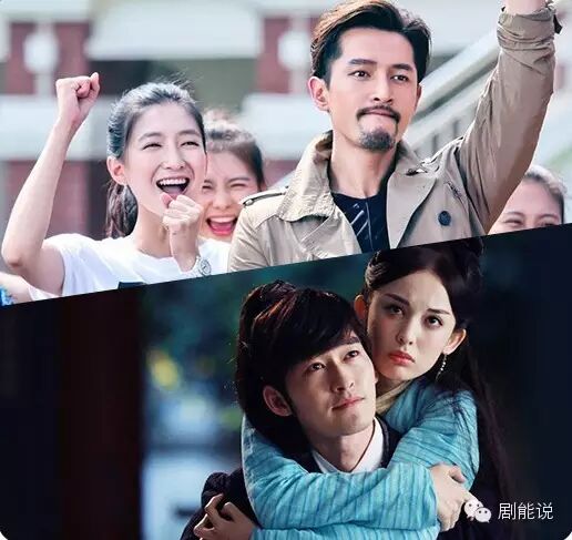 [剧力榜]胡歌《旋风》踢出热度,《爱有幸福》陈伟霆再攻...
