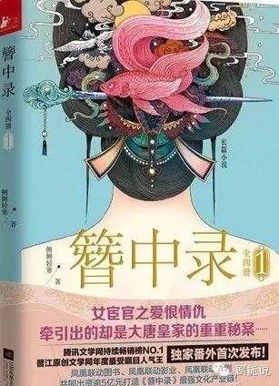 楚乔传电视连剧_g312剧情网楚乔传_可怜天下男人心 电视剧