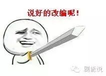 g312剧情网楚乔传_可怜天下男人心 电视剧_楚乔传电视连剧