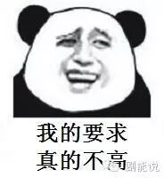 可怜天下男人心 电视剧_g312剧情网楚乔传_楚乔传电视连剧