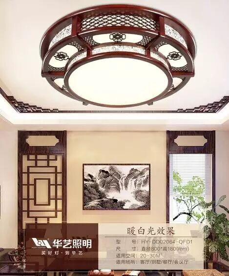 雷士、佛照、木林森、鸿雁 | 8家企业夏季新品，总有一款惊艳你！