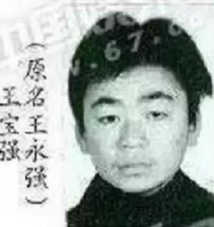 ✿范冰冰、王宝强、春哥等明星最新证件照!