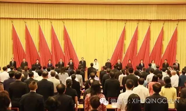 中国计生协第八次全国会员代表大会闭幕 王刚当选中国计...