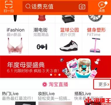 �Ա�ֱ�����ԣ��Ա�ֱ���������̼�ע������