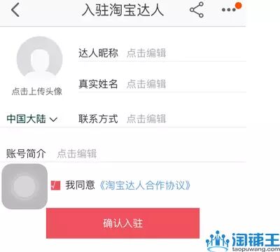 �Ա�ֱ�����ԣ��Ա�ֱ���������̼�ע������