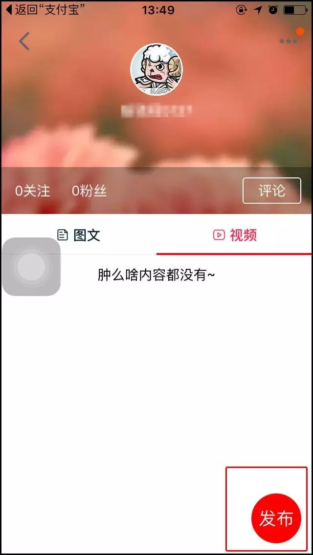 �Ա�ֱ�����ԣ��Ա�ֱ���������̼�ע������