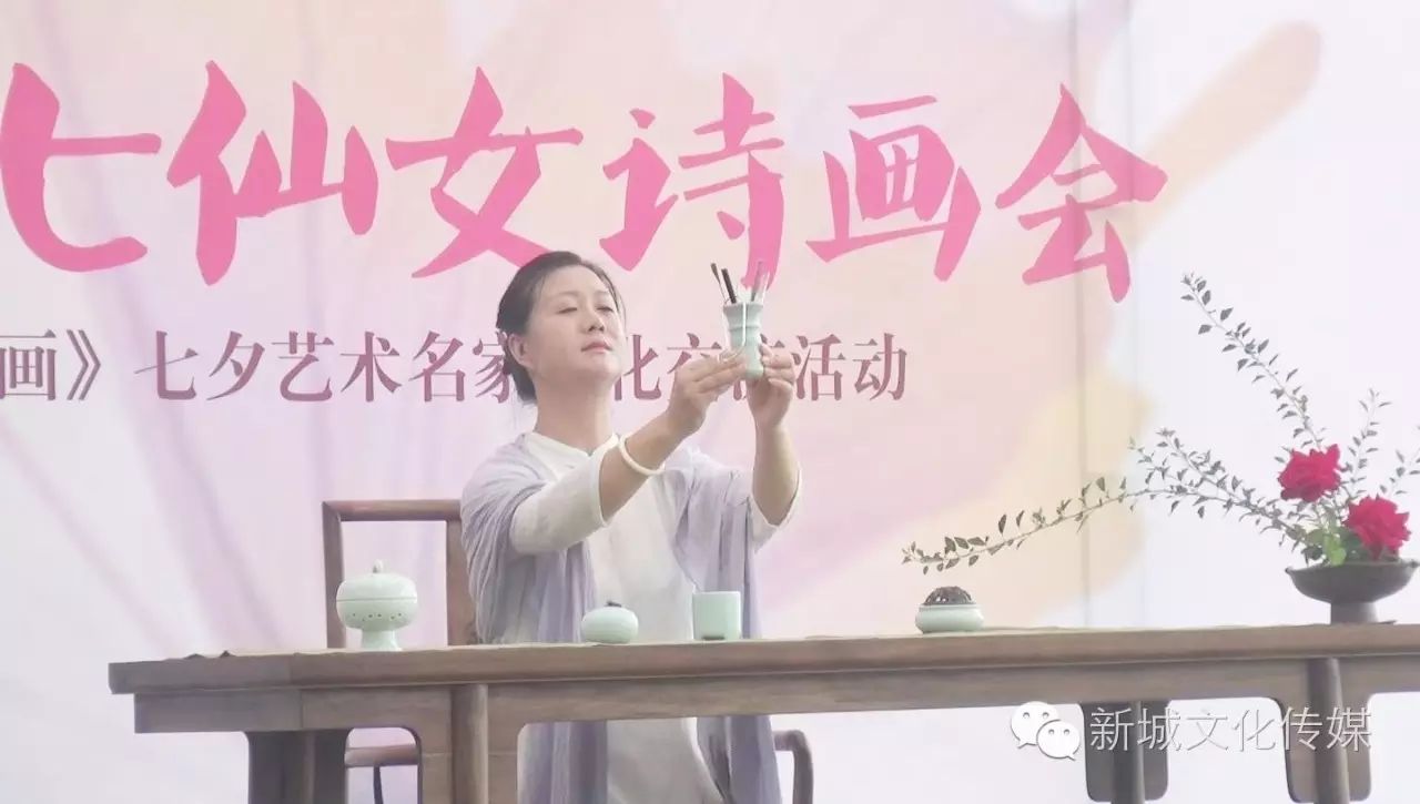 小程说画·现场报道: 画蝶飞·七仙女诗画会 暨2016微