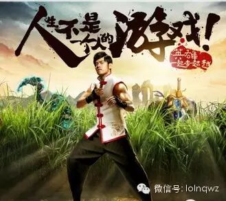 周杰伦《英雄》歌词解读,实力致敬蔡依林