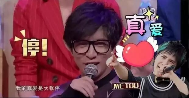 段子手薛之谦的尴尬:成也汪涵,希望不要败也汪涵