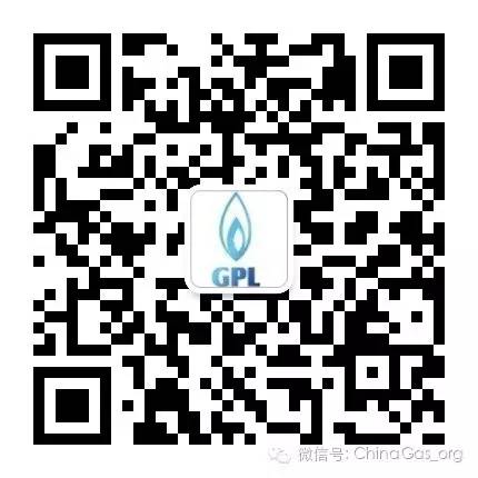 成套解决方案博鱼体育全站app:中国石油天然气集团董事长王宜林：打造开放包容的油气合作平台