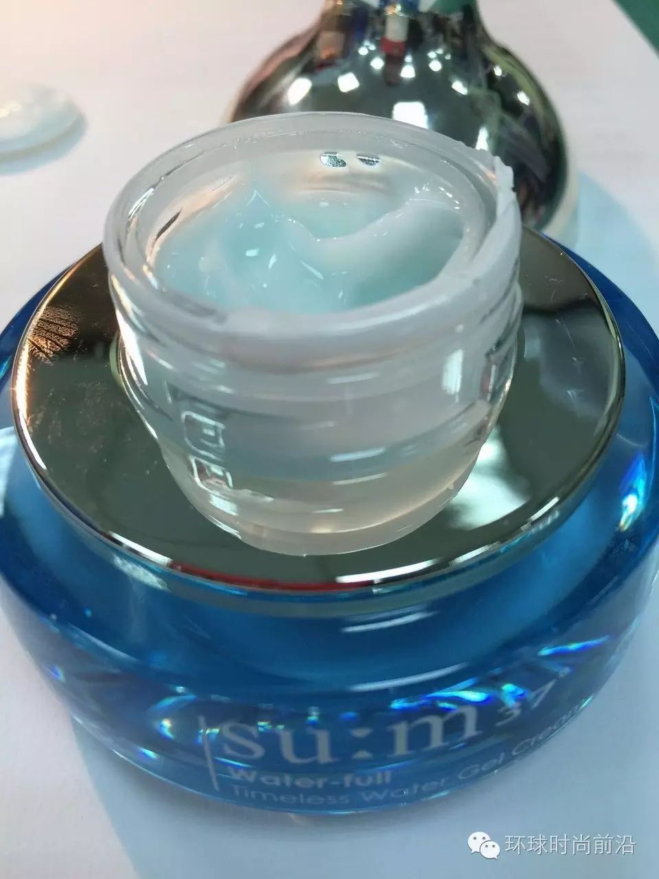 water gel cream