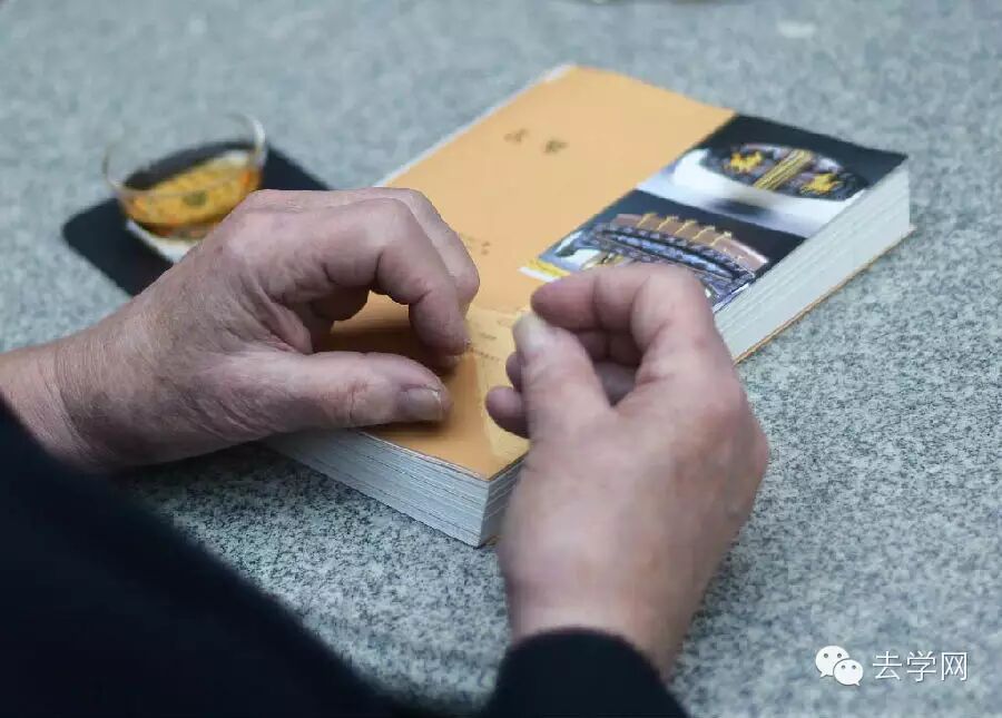 林西莉：《古琴》不仅为瑞典读者而写