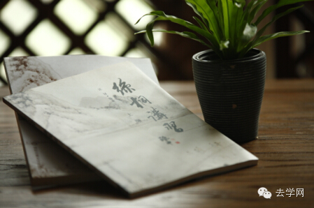 林西莉：《古琴》不仅为瑞典读者而写