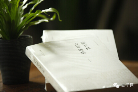 林西莉：《古琴》不仅为瑞典读者而写