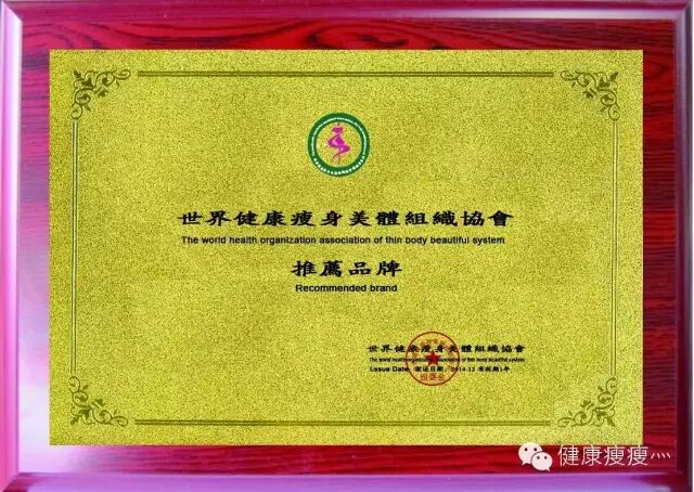 我的减肥日记_减肥日记神奇的42天_减肥日记app