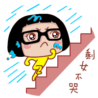 昱霖姑娘虽说演了把主角,却硬生生凹成了女配.