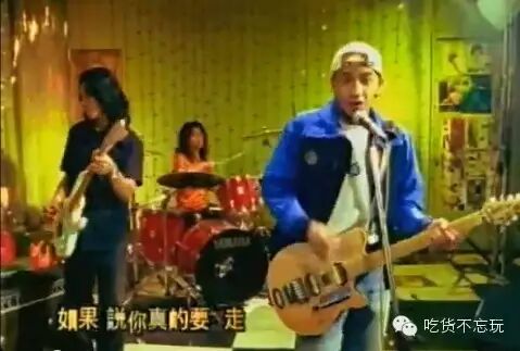 一首好歌《爱的初体验》张震岳