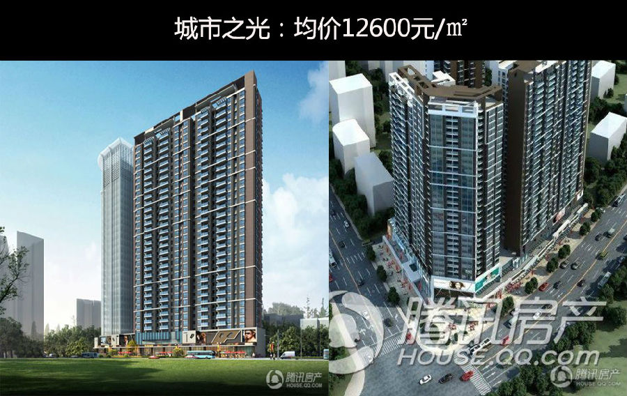 贵阳取消限购受影响最大的十大楼盘