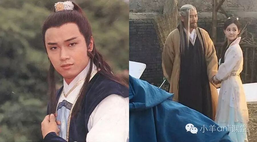 第十五课  当年“杨康”苗侨伟竟成如今“黄老邪”?
