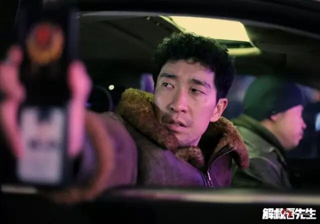 虹膜  如果王千源的神级表演因为低排片被埋没,那将是本档期最大冤案