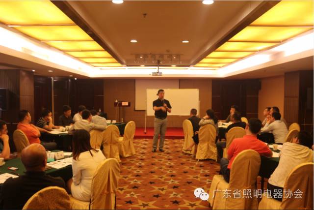 打造卓越团队  决胜照明市场