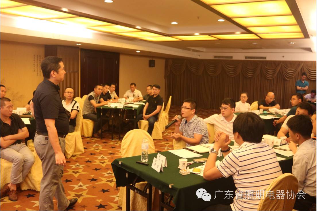 打造卓越团队  决胜照明市场